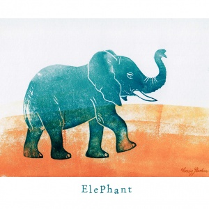 "E like Elephant"