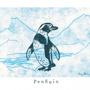 "P like Penguin"